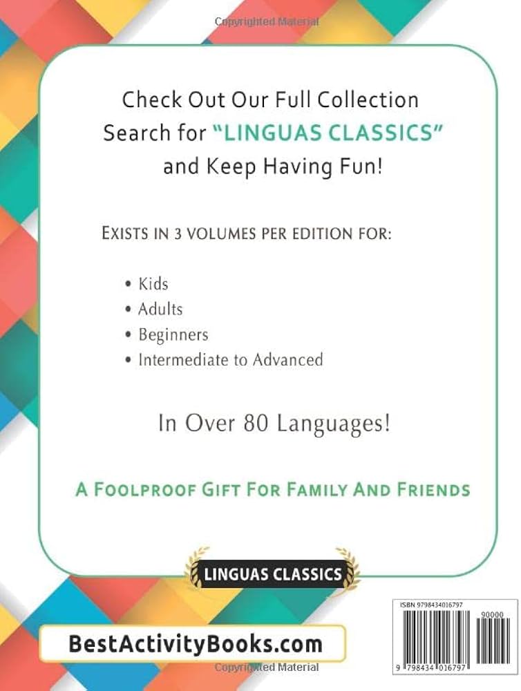 Entertain Meaning in Kannada: Easy Guide for Beginners