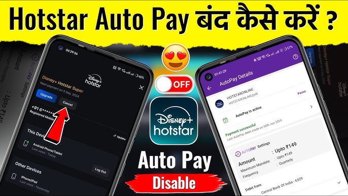 Want to cancel novi digital entertainment autopay? Here is a quick and easy way to do it